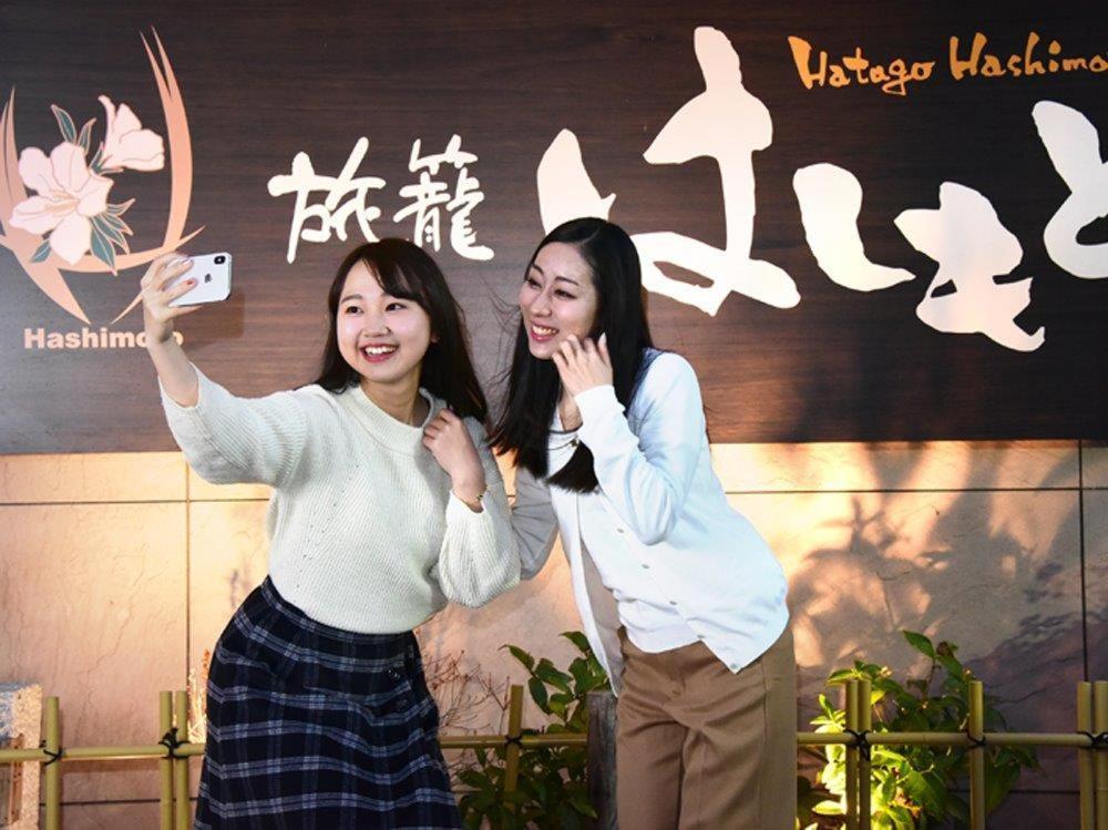 Hatago Hashimoto Ozu  Ngoại thất bức ảnh